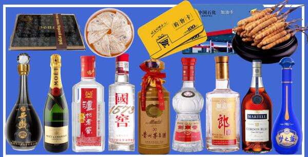 昆明市五华区佳鑫烟酒经营部