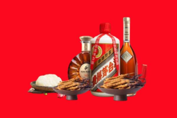 昆明市五华区烟酒回收礼品