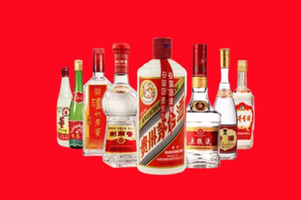 昆明市五华区回收名酒