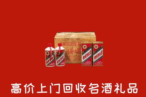 昆明市五华区回收铁盖茅台酒