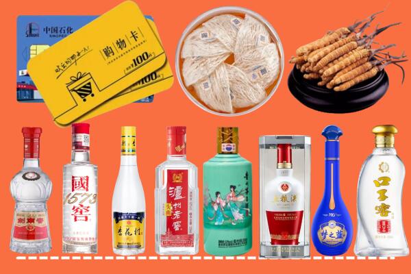 昆明市五华区烟酒回收虫草